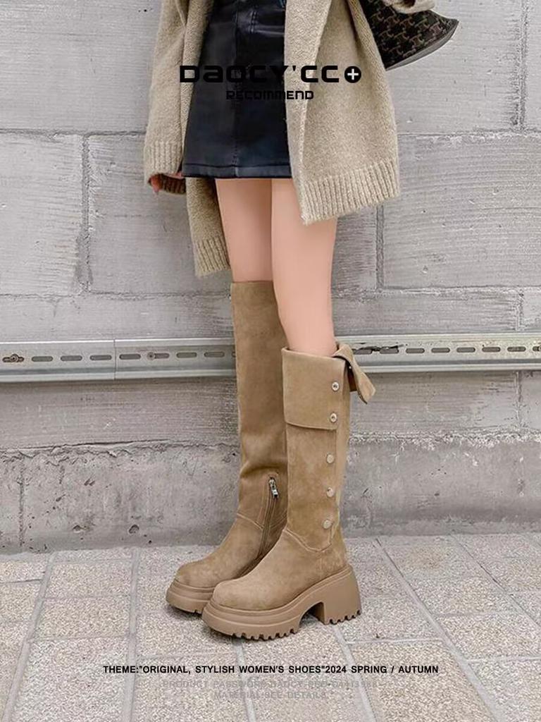 [Ogromna wysokość wyświetlacza 8 cm] Długie buty na grubej podeszwie, niewielkie podwyższenie, buty jeździeckie za kostkę, damskie składane buty westernowe