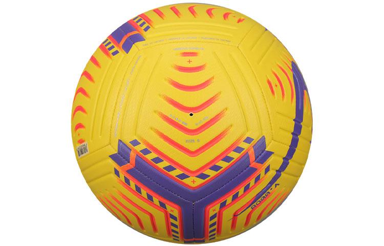 Nike Size 5 Ball Soccer Ball Pu Machine Stitched Soccer Ball Unisex Multicolor CQ7150-710