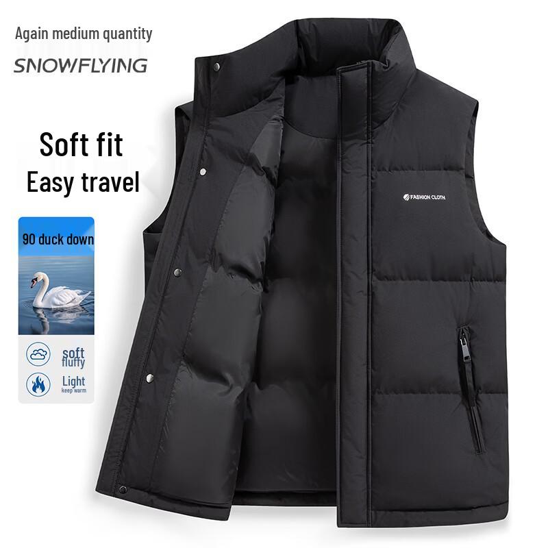 Xuezhongfei Men's Lightweight Insulated Down Vest