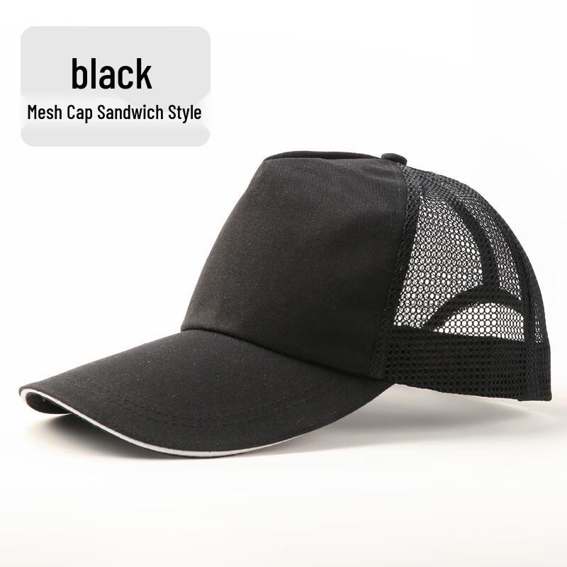 Summer Breathable Mesh Sports Cap