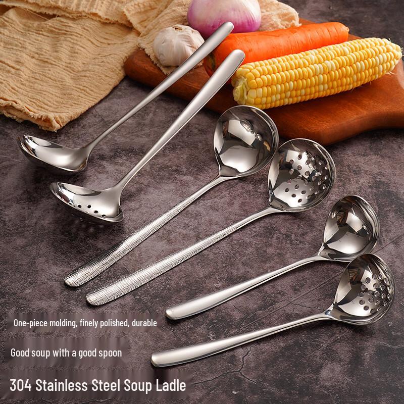 Jiekainuo Stainless Steel Hotpot & Kitchen Utensils