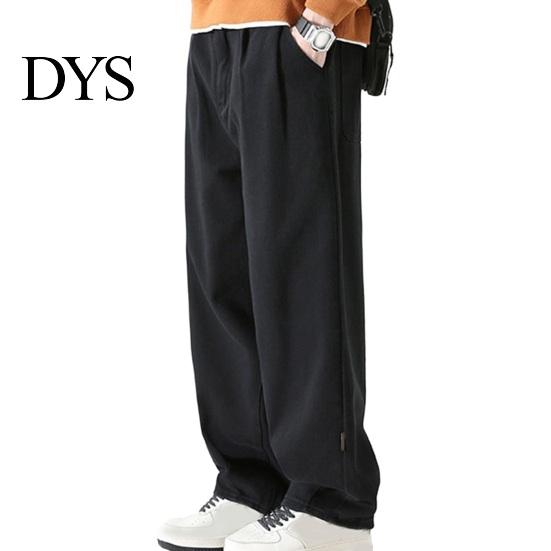 Stylish Wide-leg Pants Men's Work Wide-Leg Retro Style Breathable Versatile for Men Long Loose Solid Color All-match Straight Trousers High Street