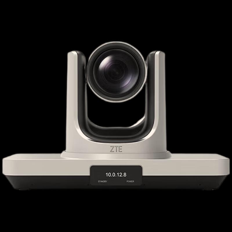 ZTE 4K Video Conferencing Systems (CN Version)