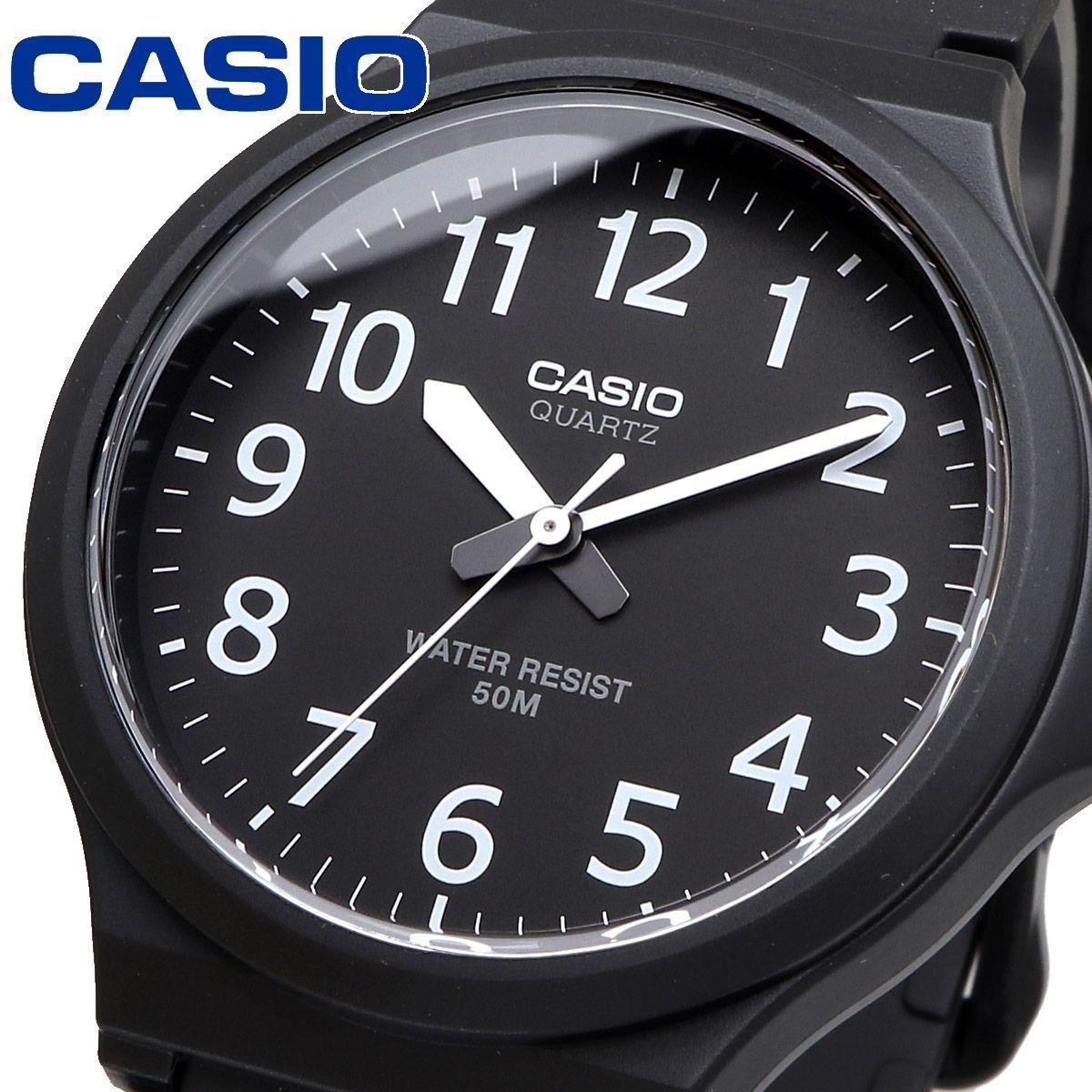 Used New Unused Watch Casio Cheap Casio Chipukashi Watch MW-240-1BV
