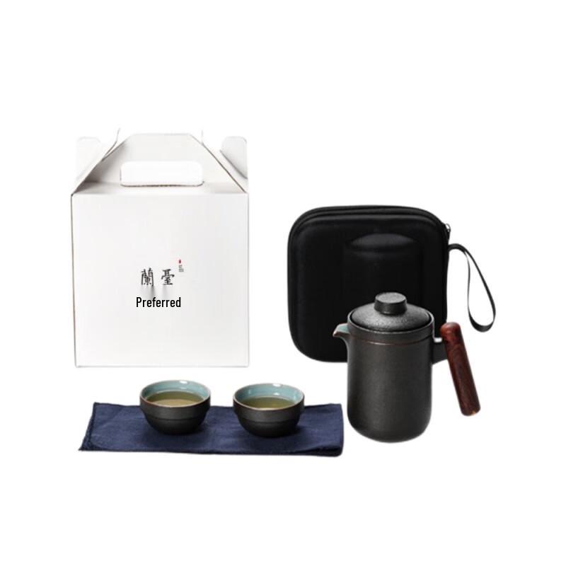 

Portable Ceramic Side-Handle Travel Tea Set