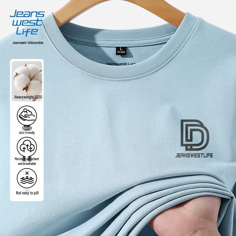 JEANSWEST LIFE Men s Cotton Long Sleeve Print T-Shirt XL