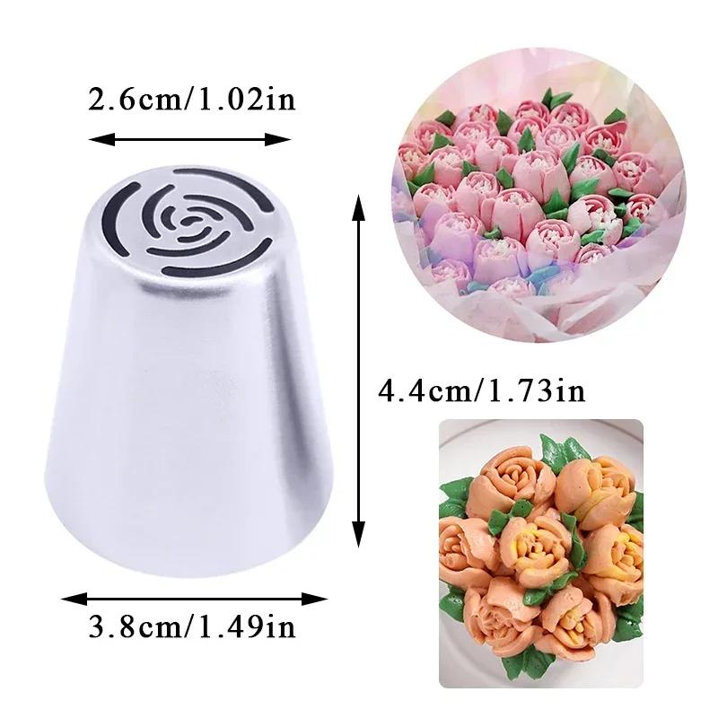 Cake Decorating Tools Flower Icing Piping Nozzle Cream Cupcake Baking Accessories 3pcs Icing Rose Pastry Nozzles