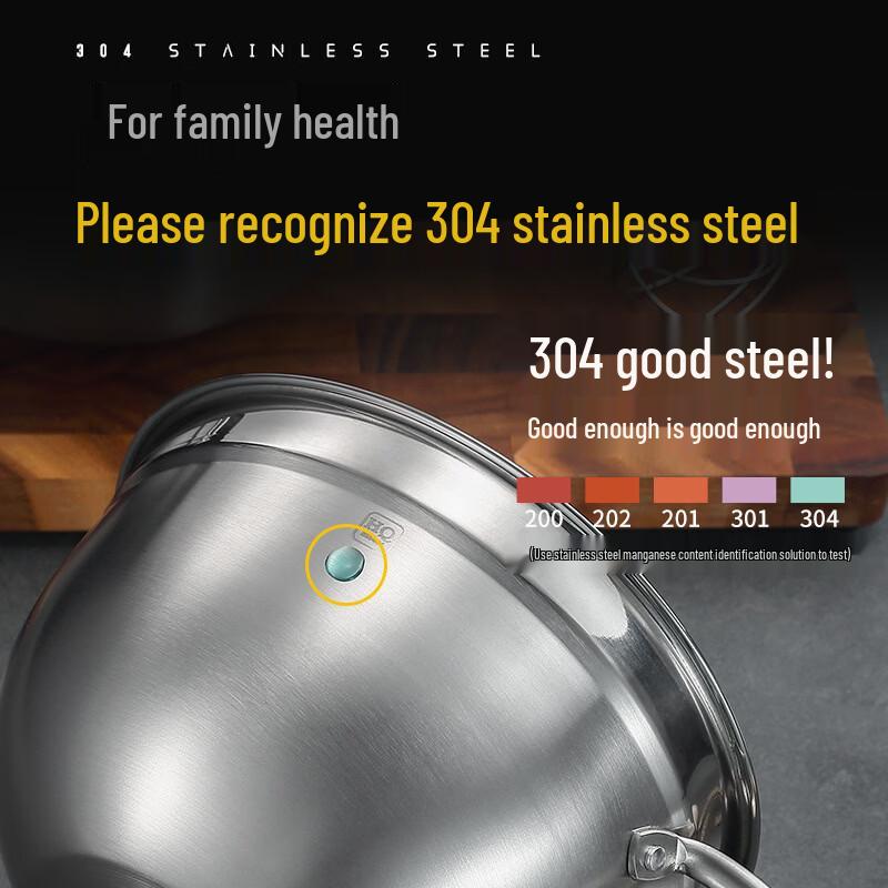 Zhi Shi 304 Stainless Steel Deep Mixing Bowl with Handle