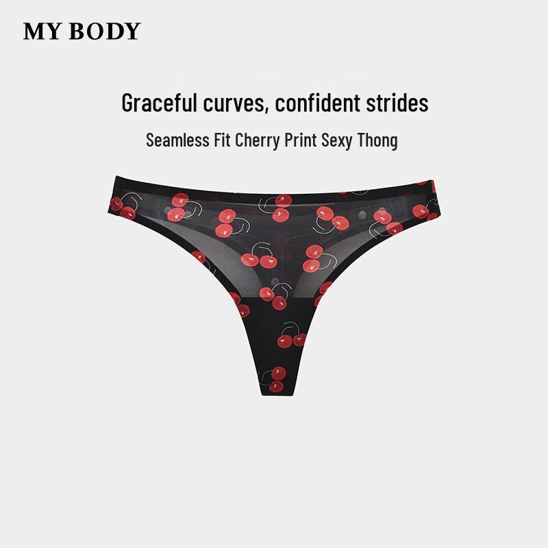 

Женские бесшовные стринги с высокой посадкой mybody с эффектом «нюд» XL