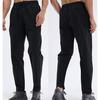 2024 Men's Waterproof Sports Pants for Outdoor Activities: Hiking, Cycling, Running, Fitness - Loose Casual Fit
