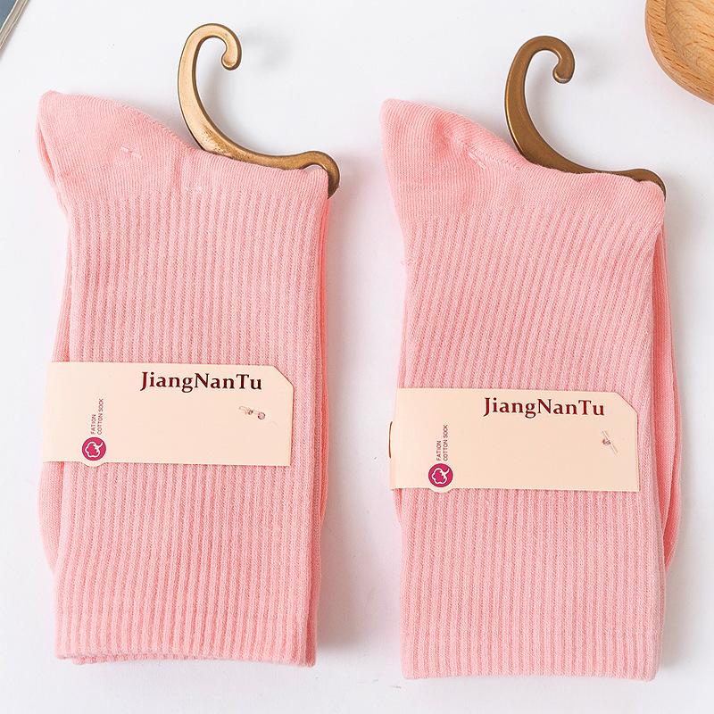 Fashion Cotton Candy Color Stack Socks