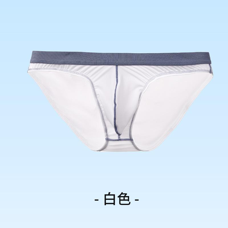 Men Sexy Underwear Low Waist Bulge Pouch Panties Breathable Underpants Ice Silk Comfort Soft Briefs Transparent Men'S Briefs