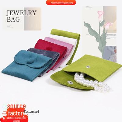 Thickened Jewelry Snap Bag - Small Cloth Bracelet & Storage Bag