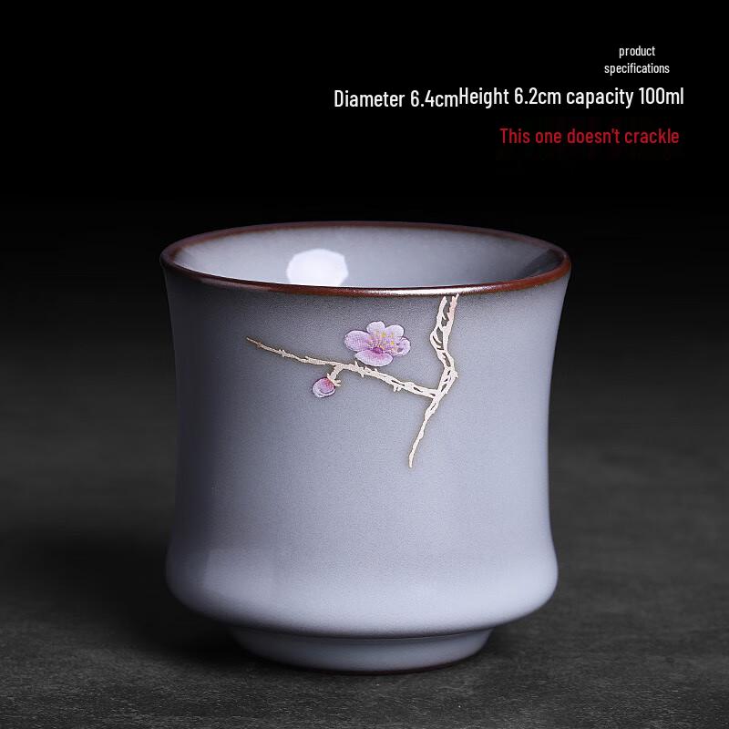 Керамическая чайная чашка с ледяным растрескиванием «Цветок сливы» из Императорского Китая
