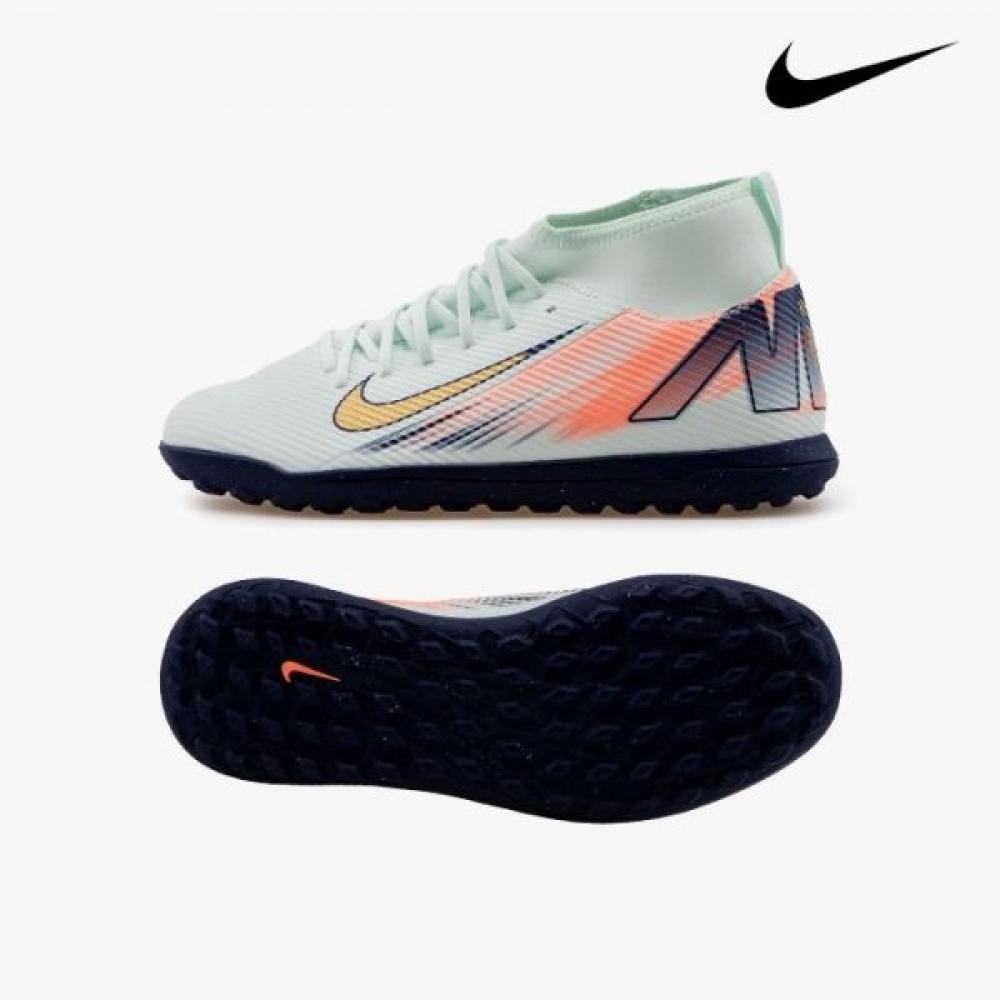 

Nike Galleria Nike Superfly 10 Club Tf Kids Futsal Shoes Fz1610 300 200