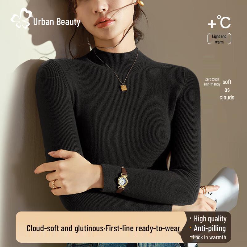 Urban Beauty Women's Autumn/Winter Knit Pullover