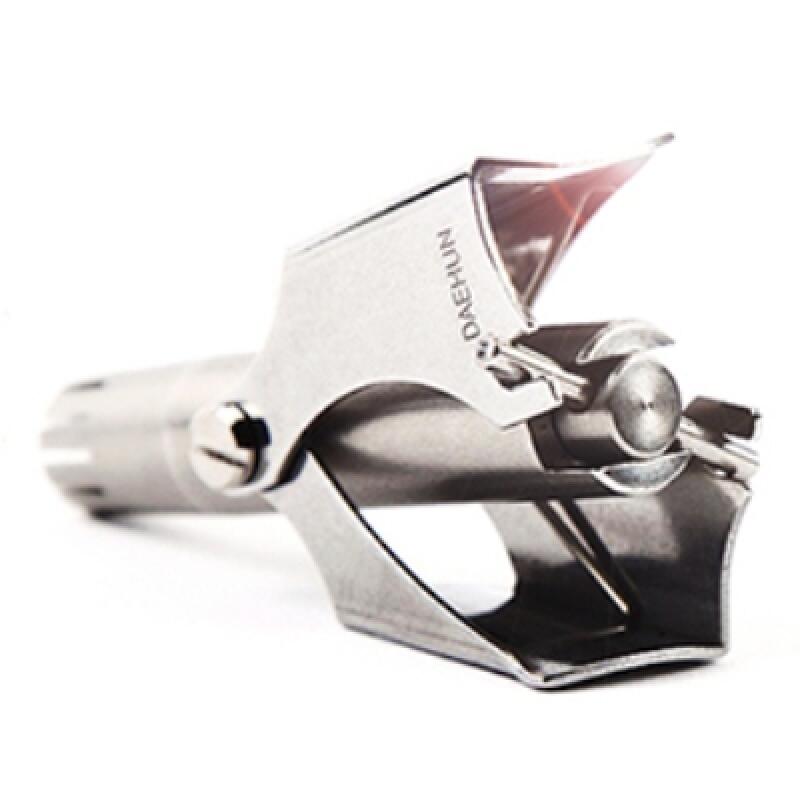 Nosecut Nose Hair Trimmer Nosecut Nose Hair Trimmer