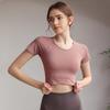 Women's Slimming High-Stretch Breathable Yoga T-shirt - Summer Fitness Top