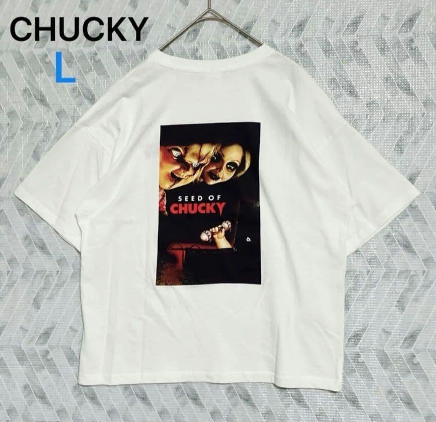 SEED OF CHUCKY Print T-Shirt White L Unisex XXXXL