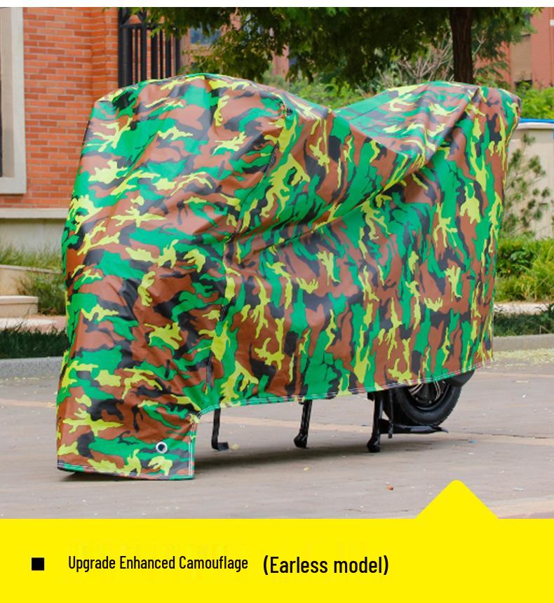 Universal Weatherproof Electric Car and Motorcycle Cover - Rain & Sun Protection, Thickened Dustproof Design
