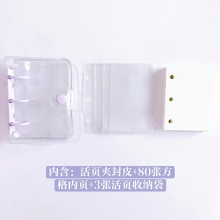 3 Holes Loose-leaf Refill Notebook Cover Mini File Folder Hand Account Diary Ring Binder Inner Pages Diary Book