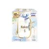 SOFY Naked S Night Sanitary Napkins