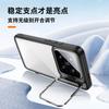 Applicable To Xiaomi Mi 14 Mobile Phone Case, High-end Sense Niche Transparent Surrounding Airbag Anti-drop Bracket Xiaomi Mobile Phone Case