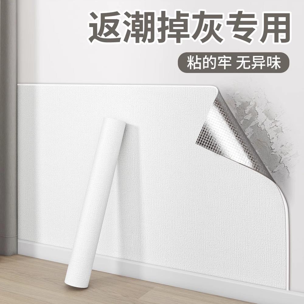 50см x 3м 3,5мм Сверхпрочная самоклеящаяся алюминиевая фольга Изоляционная панель Теплоизоляционная водонепроницаемая настенная облицовка для стен потолка дома 50cm x 3m