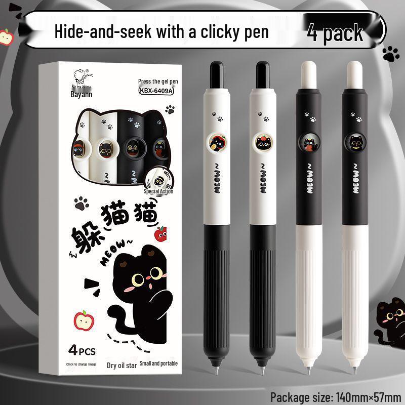 Kaba Bear Hide & Seek Quick-Dry 0.5mm Black Neutral Pen - Cute, High-Design Student Writing Tool 0.5mm чёрный