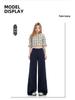 Women's High Street Casual Loose Straight-Leg Wide-Leg Jeans - Autumn Collection