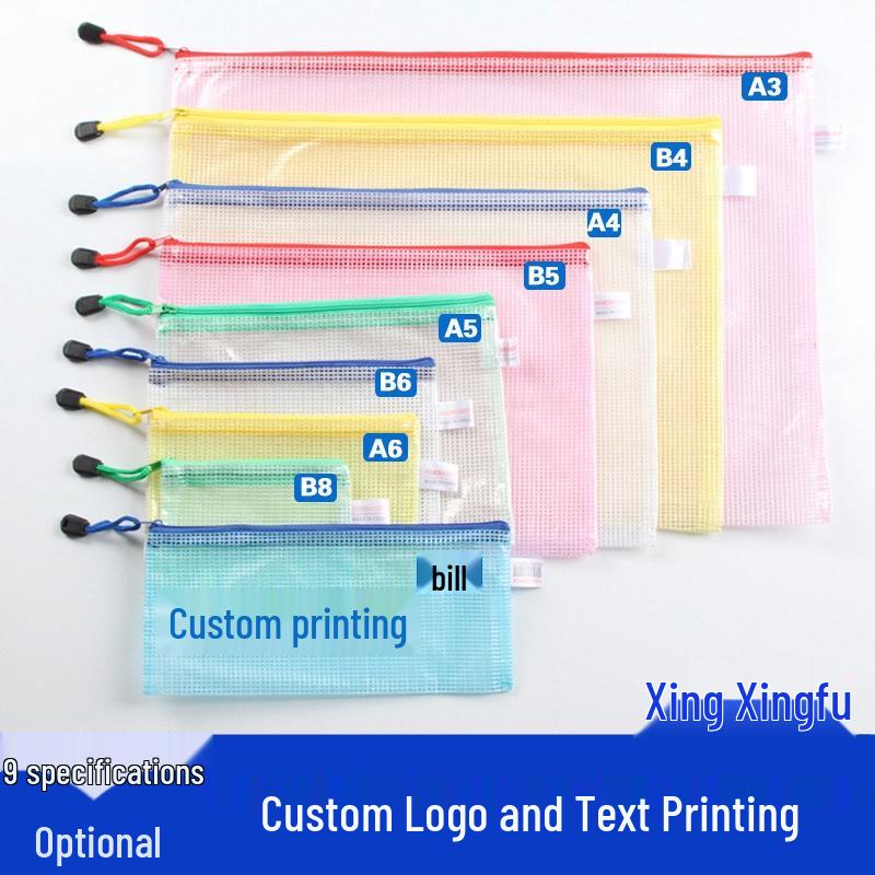 Transparent A4 Waterproof Document Bag with Zipper - Large Capacity Mesh Grid for Students B8 белый