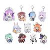 XerathDIY 11pcs Keychain Set for Events, Daily Use, Cosplay Props, Anime Bags, Mobile Phones, Keys, Cars, Decorations