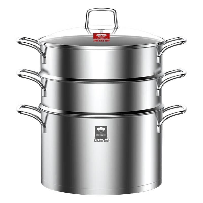 KBH New European Style 304 Stainless Steel Three-Layer Steamer