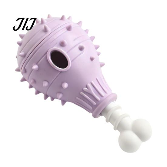 Food Leakage Puzzle Toys Dog Treat Dispenser Toy, Spiky Chicken Leg Chew Rubber Interactive Play for Boredom Feeder Aggressive Chewers, Dental