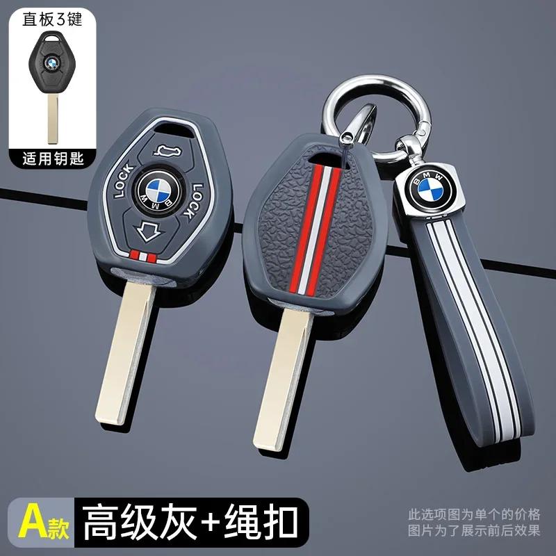 Smart Car Key Case Cover Shell Holder Fob For BMW X3 X5 Z3 Z4 3 5 7 SERIES E38 E39 E46 E83 1998-2005 Protector Keychain EV2