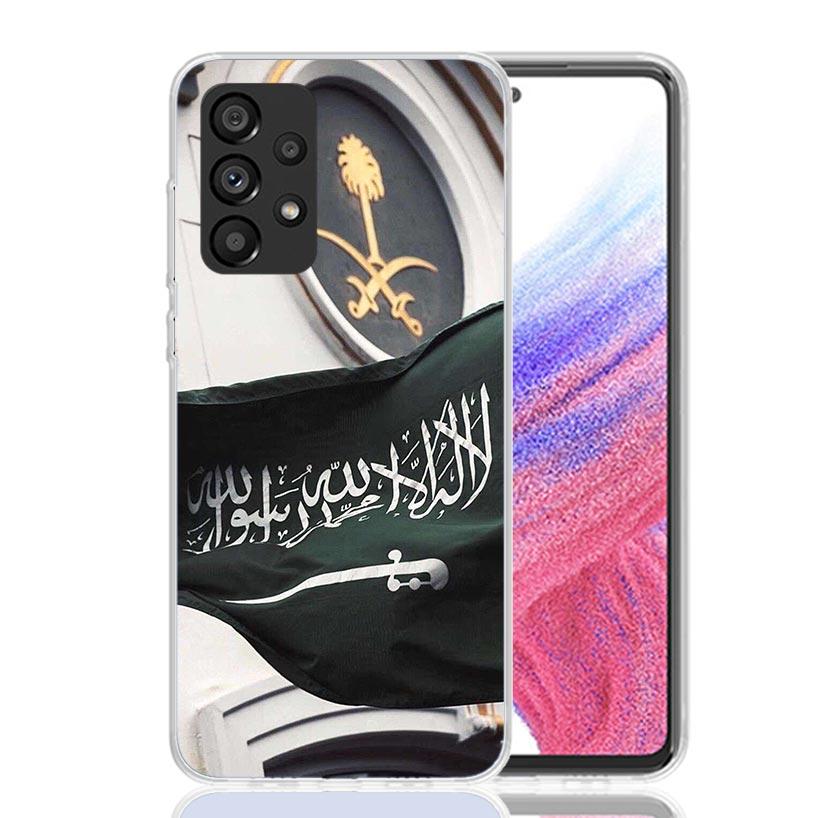 Kingdom Of Saudi Arabia Flag Phone Case for Samsung Galaxy A17 A16 A15 A14 A13 A57 A56 A55 A54 A53 A37 A36 A35 A34 A33 A26 A25 A