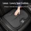Lexus RX/ES/UX/NX Breathable Seat Cushion