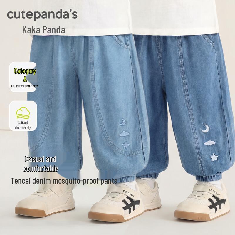 Kaka Panda Boys  Tencel Denim Anti-mosquito Long Pants 100