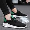 Breathable Mesh Men's Sneakers Classic Style Men Casual Shoes Light Soft Outdoor Running Shoes Fashion Men Lace-up Sneaker Male