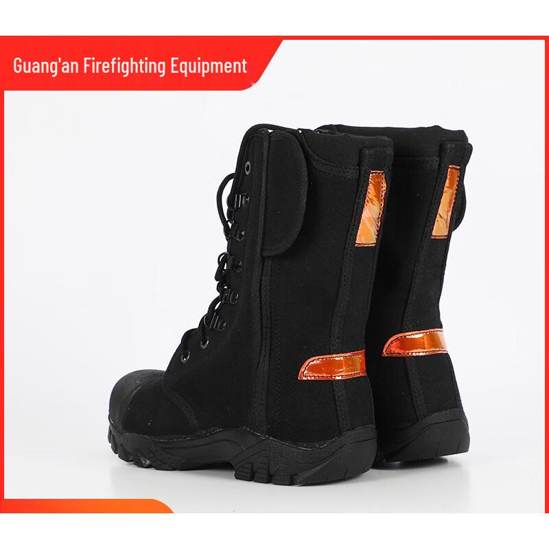 SANSHENG Fire Rescue Training Boots 38-45
