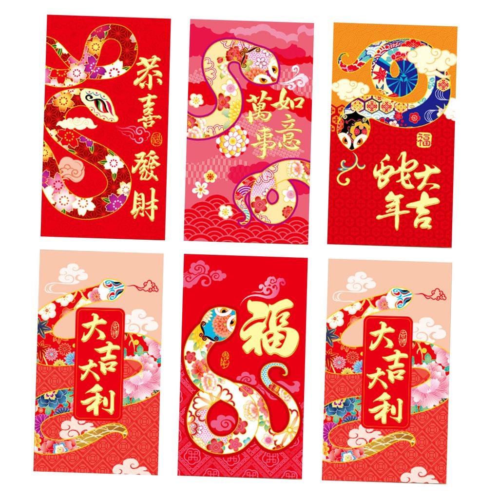6Pcs Redness Envelopes for Traditional Spring Festival 2025 Snake Year Money Packets Paper Bag Hongbao for New Year