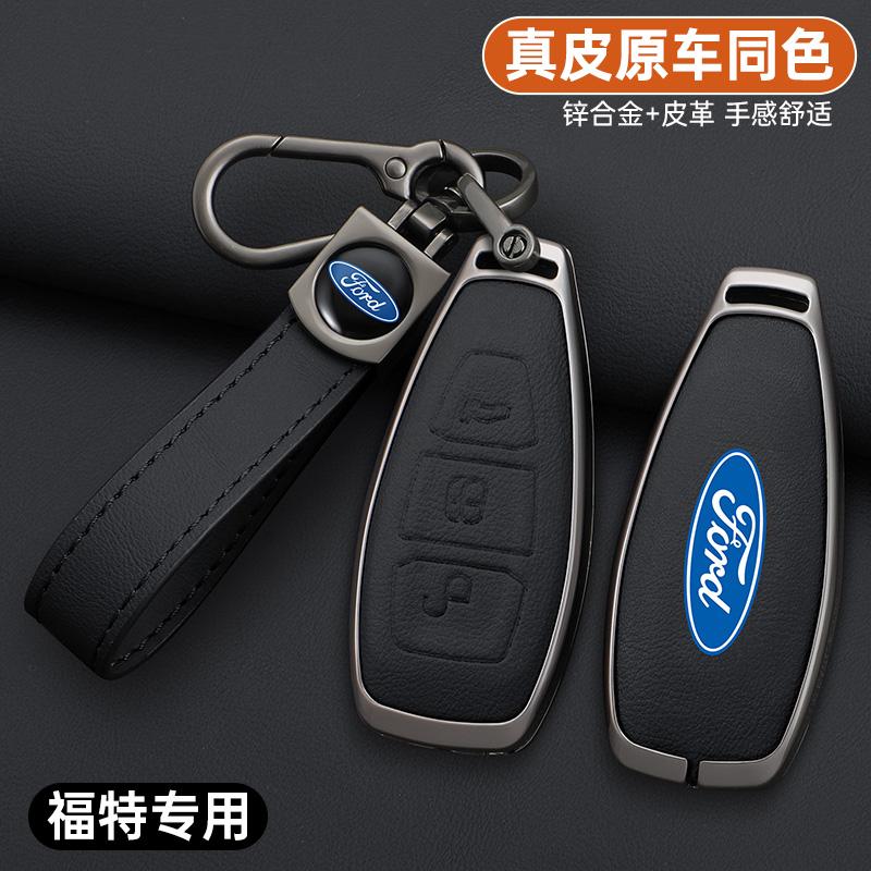 Car Remote Key Case Cover Holder Shell For Ford Ranger S-Max Focus Galaxy Mondeo Transit Tourneo Custom Ranger Ecosport Fiesta
