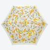WPC Mini 3 Stage Blooming Flower Umbrella 8112 014 002