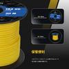 Abma Cord Paracord 3mm 192kg Load 30M Yellow 3-core, Capacity, 100% Nylon, -