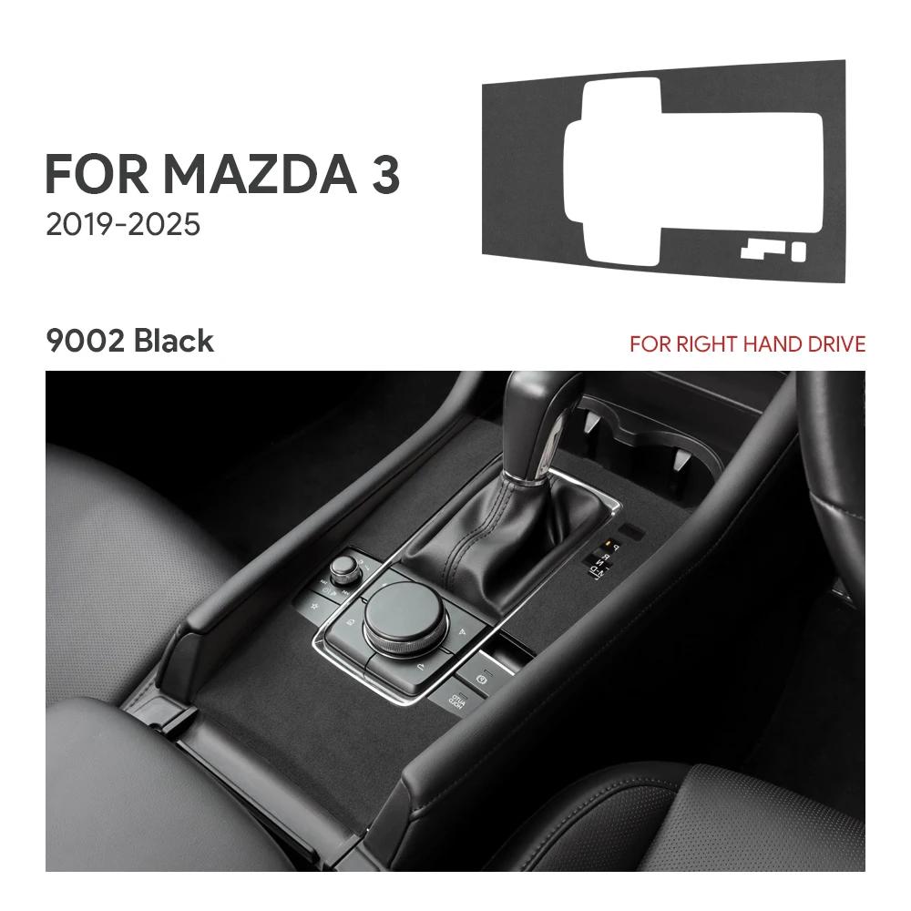 Oberes Wildleder-Zierleisten-Aufkleber LHD RHD für Mazda 3 Axela 2024 2025 Auto Mittelkonsole Schalthebel-Panel