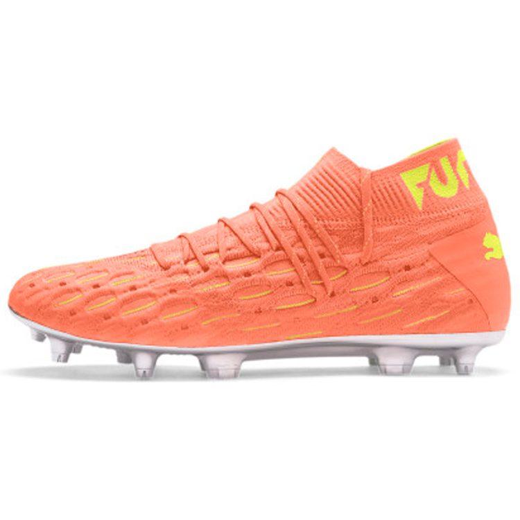 PUMA Future 5.1 Netfit Osg Fg Ag 'Peach Fizzy Yellow' 105931-01
