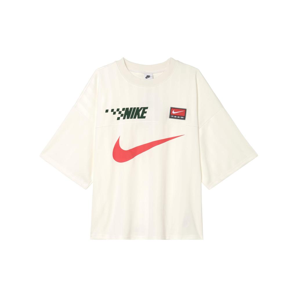 Nike Logo print T shirt FB7255-133