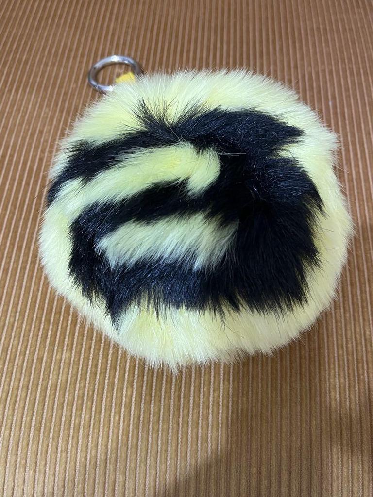 [USED] BIGBANG fur charm Daesung D-LITE