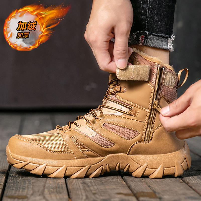 Autumn and winter high-top hiking shoes velvet snow boots thickened warm large cotton shoes large size outdoor field military boots