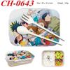 Anime Cartoon Jujutsu Kaisen Printed Wheat Straw Lunch Box